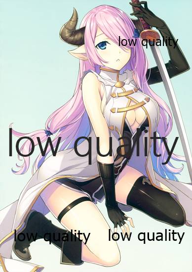 GW過ぎて、いつになったら休日って来るの? page 3 full