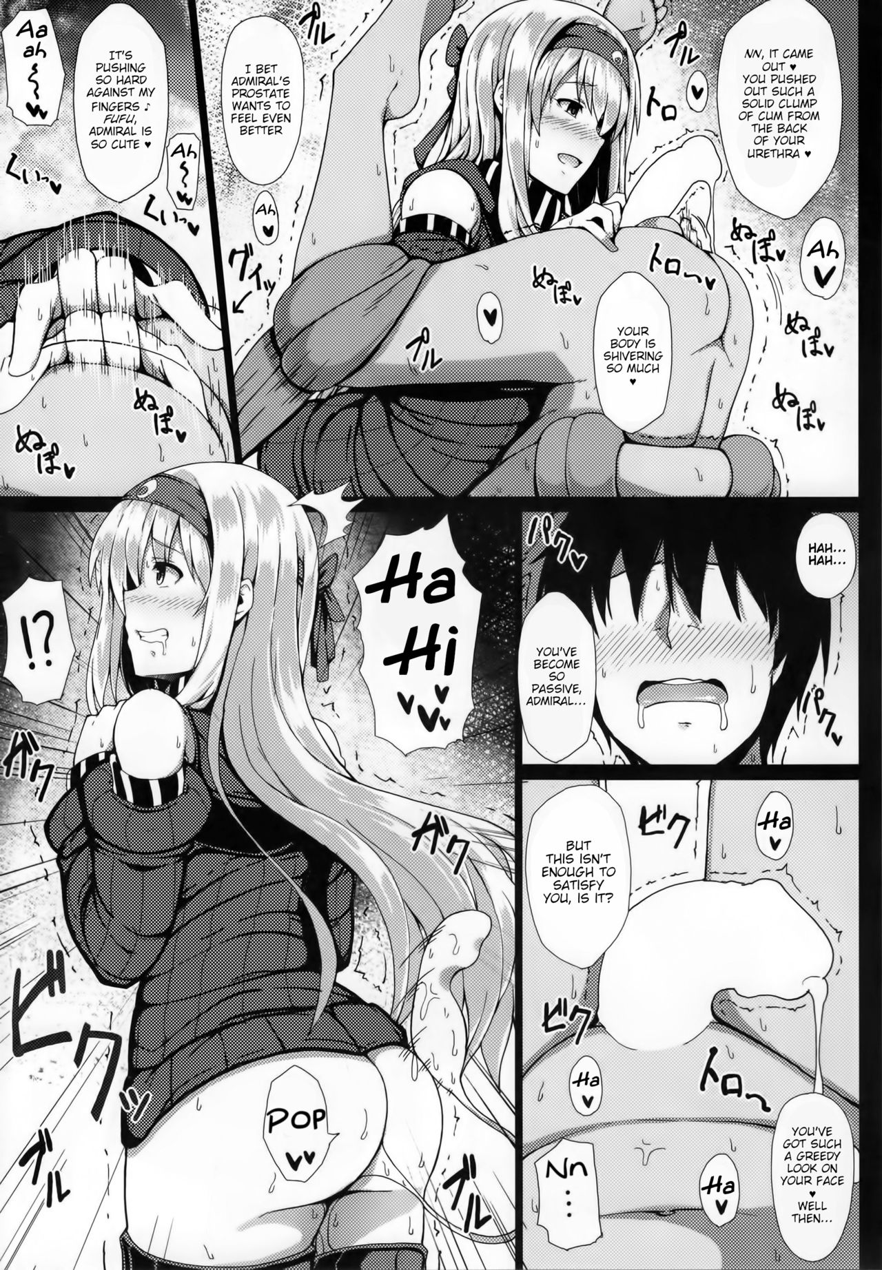 Ochikaku Parasite Ge | Fallen Shoukaku Parasite Last page 10 full