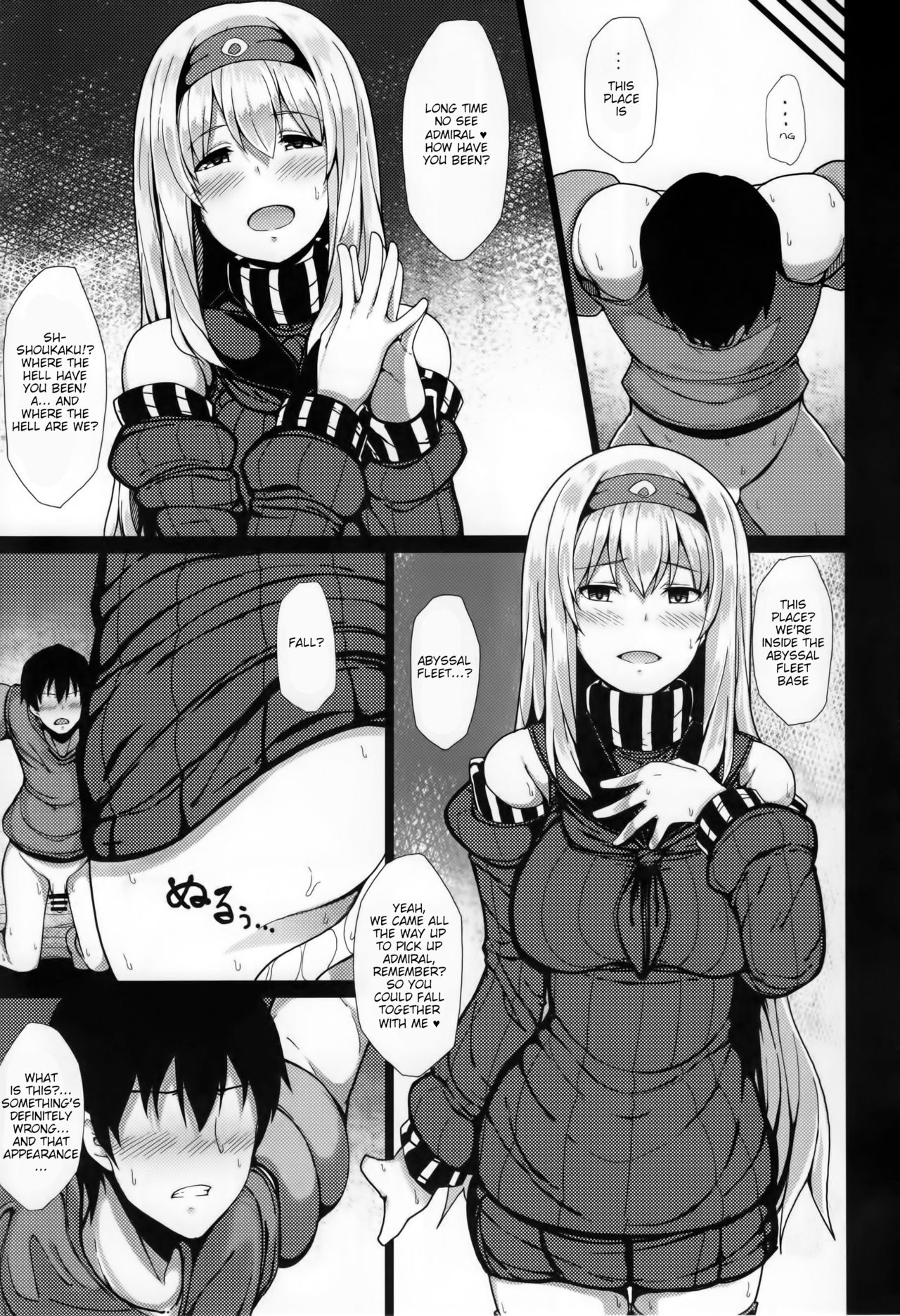 Ochikaku Parasite Ge | Fallen Shoukaku Parasite Last page 2 full