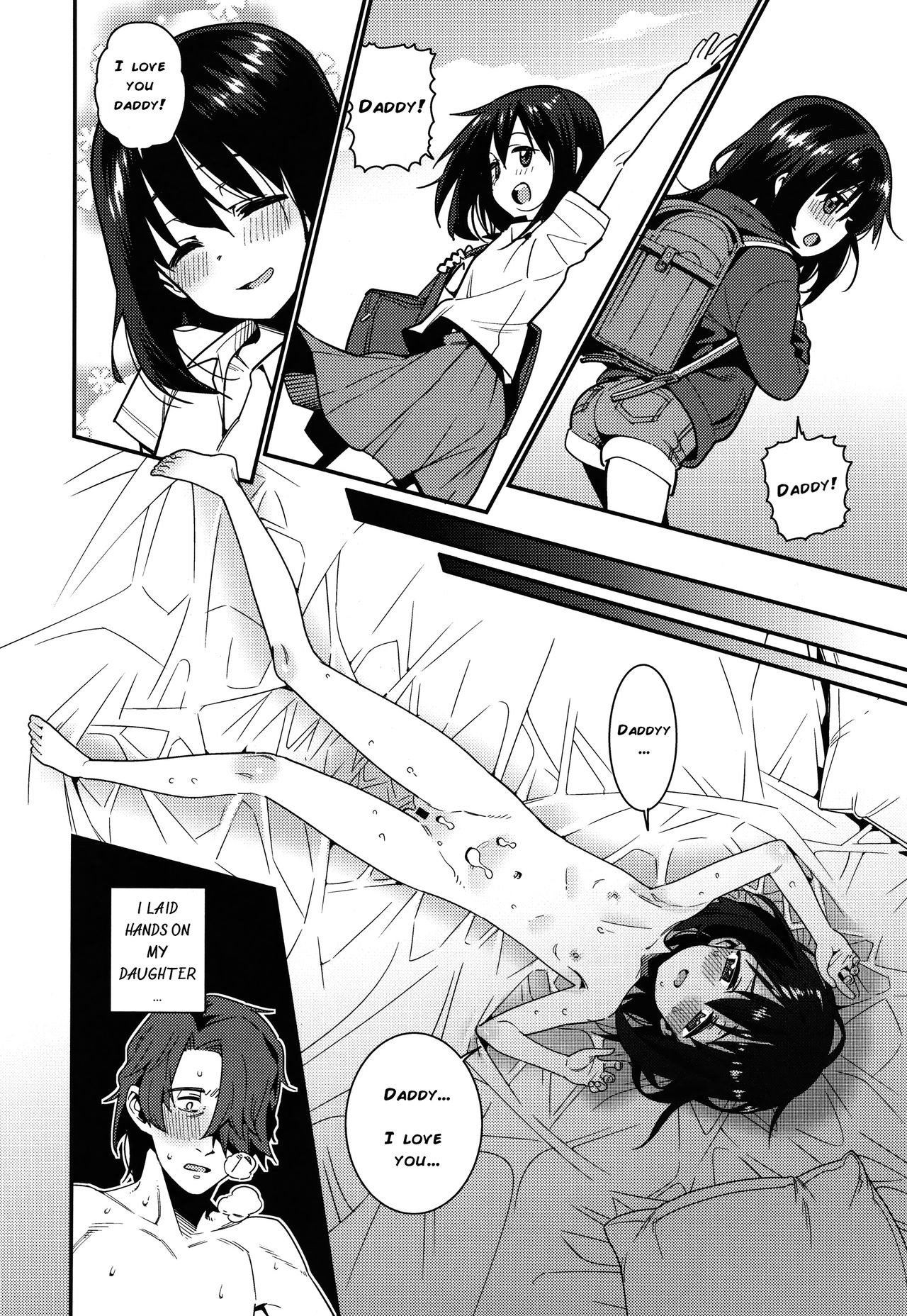 Itoshiki Wagaya Ch. 8-11 page 2 full