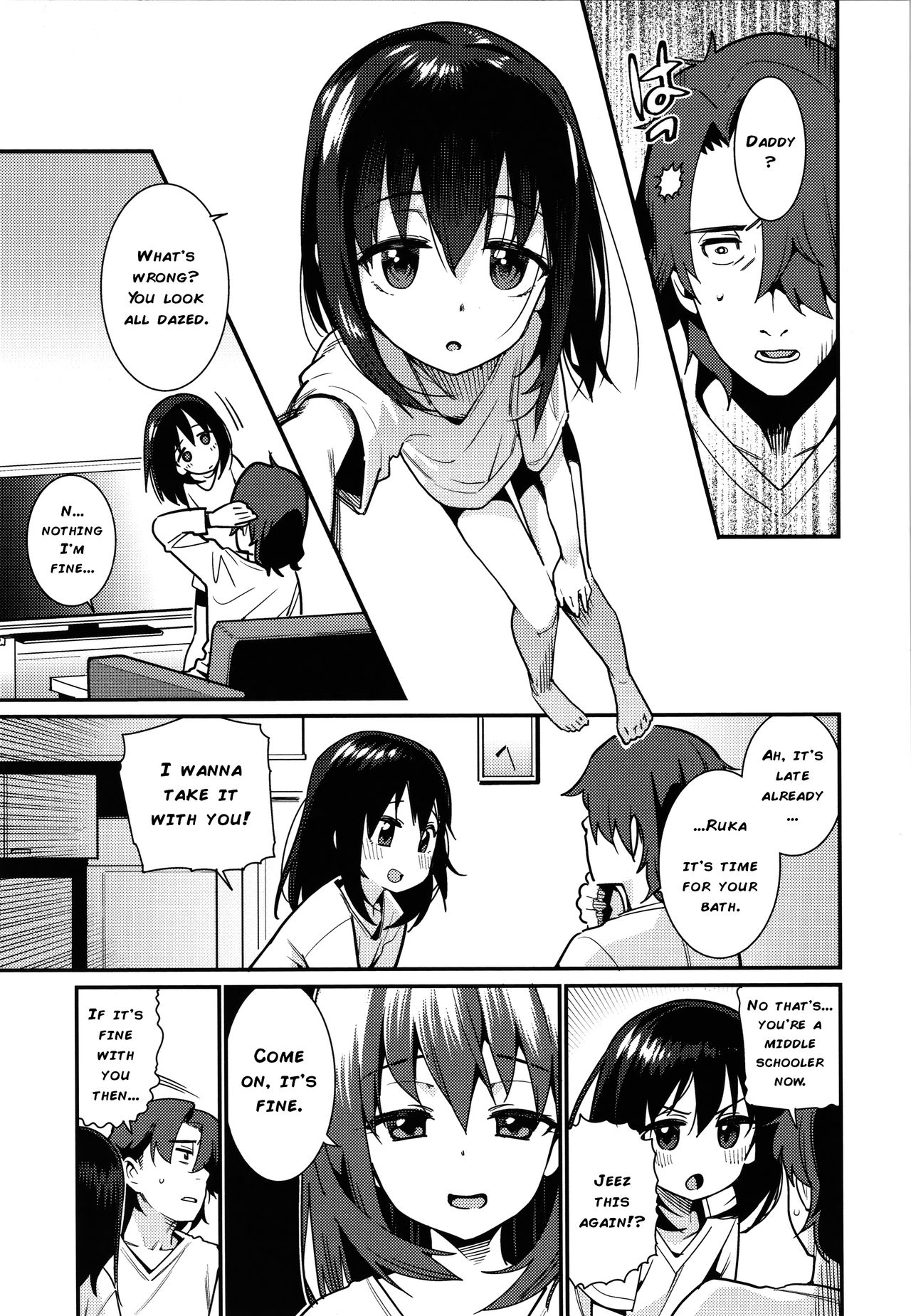 Itoshiki Wagaya Ch. 8-11 page 3 full