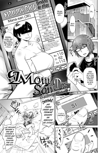 Destino de Madre e Hijo cover