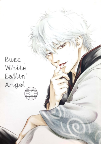 pure white fallin’ angel cover