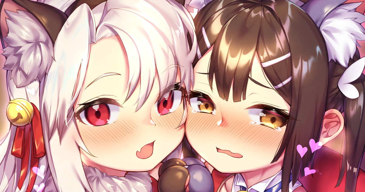 Ilya-chan &amp; Miyu-chan page 1 full