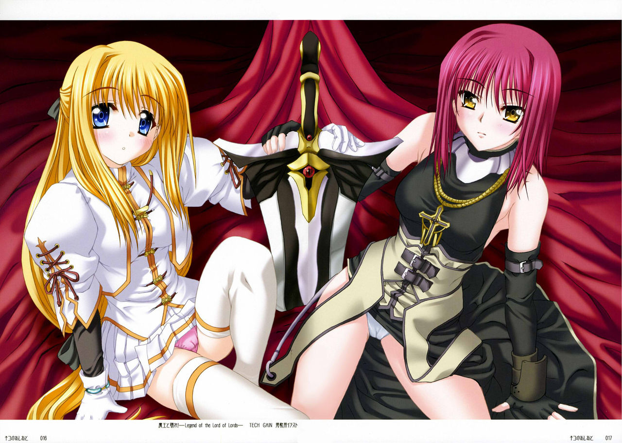 Nun's Mega Collection 1 page 3 full
