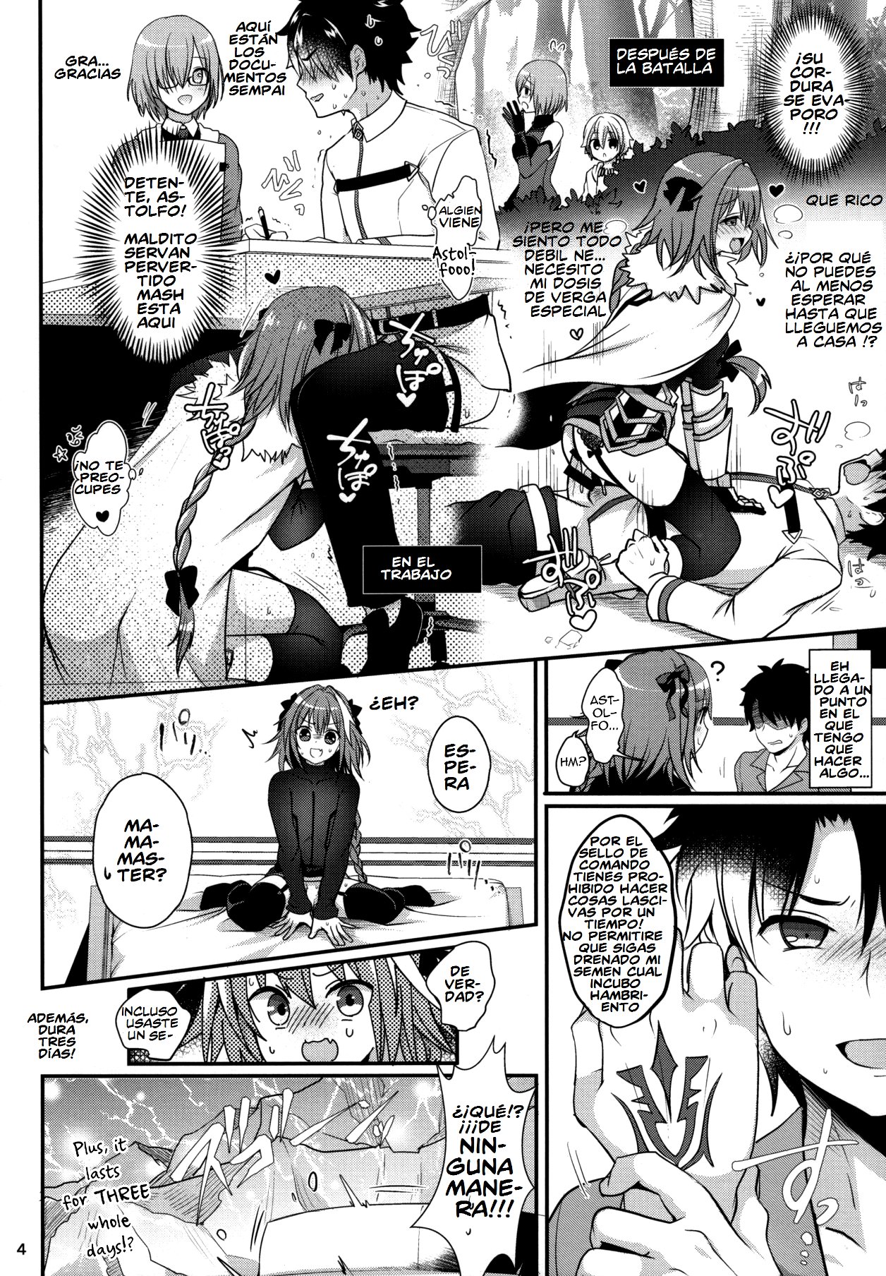 Bitch Servant no Shitsukekata page 5 full