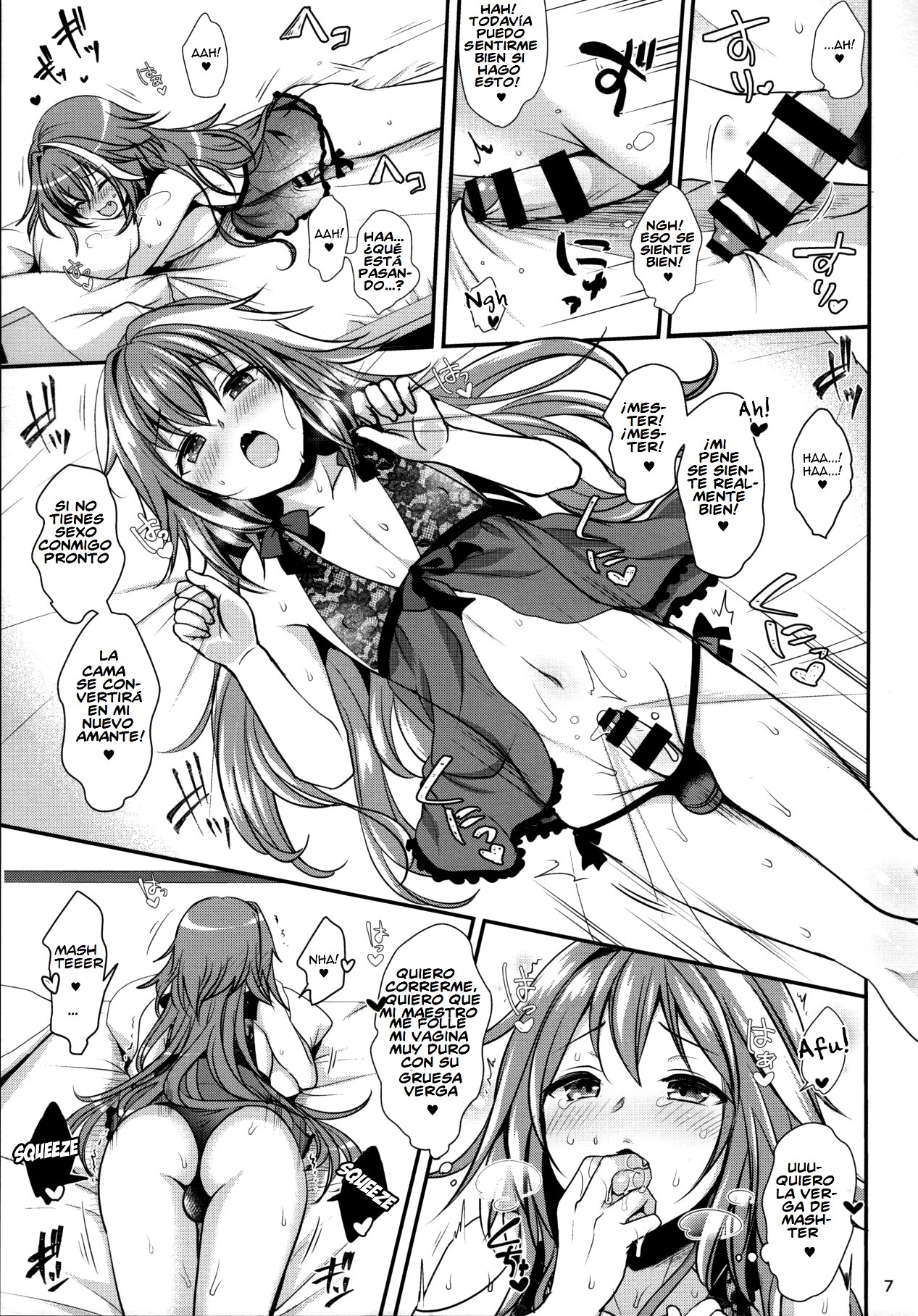 Bitch Servant no Shitsukekata page 8 full