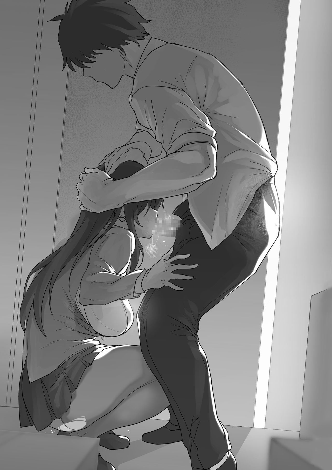 U-chan page 4 full