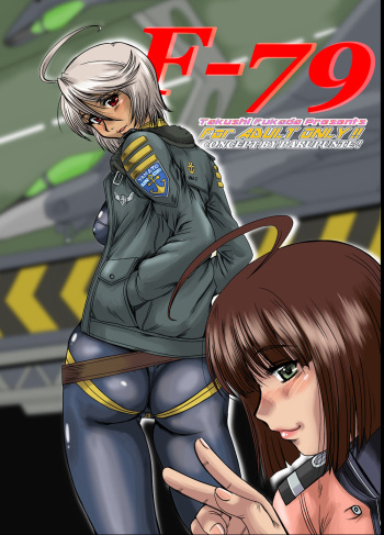 F-79 cover