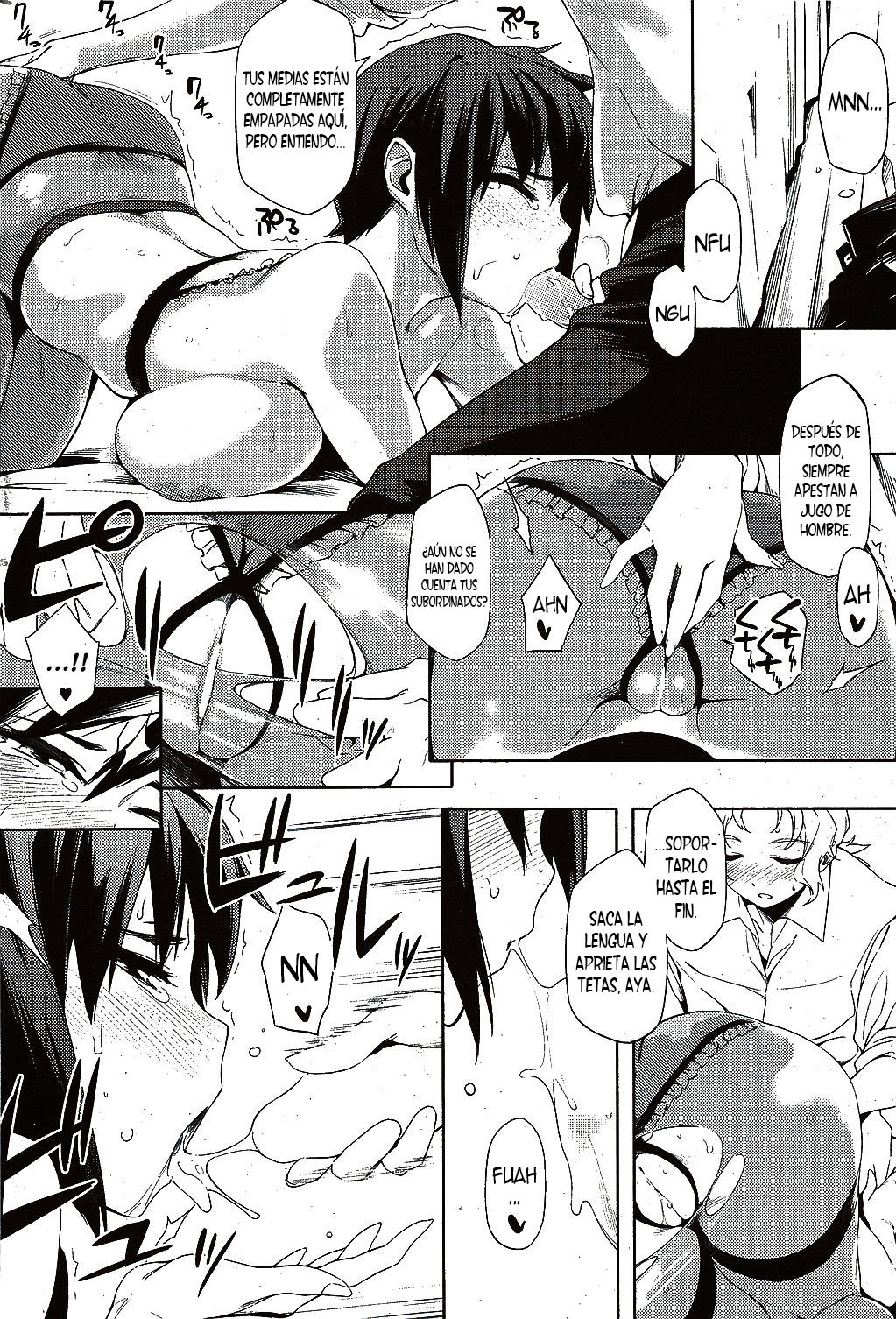 Joukyou  Monogatari. | La Historia de un Viaje  a Tokio. page 6 full
