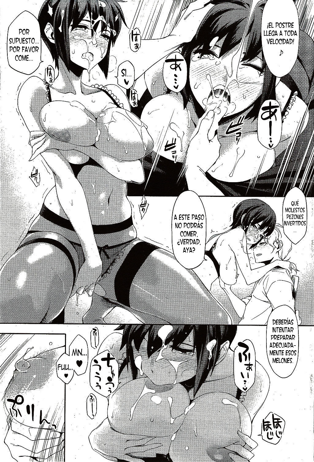 Joukyou  Monogatari. | La Historia de un Viaje  a Tokio. page 7 full