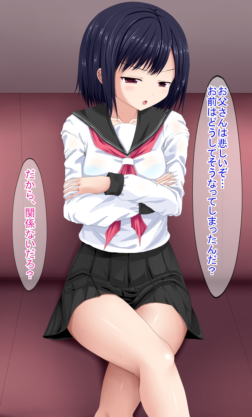 Jitsu no Musume to Love Hotel de Enkou Shita Ken page 7 full