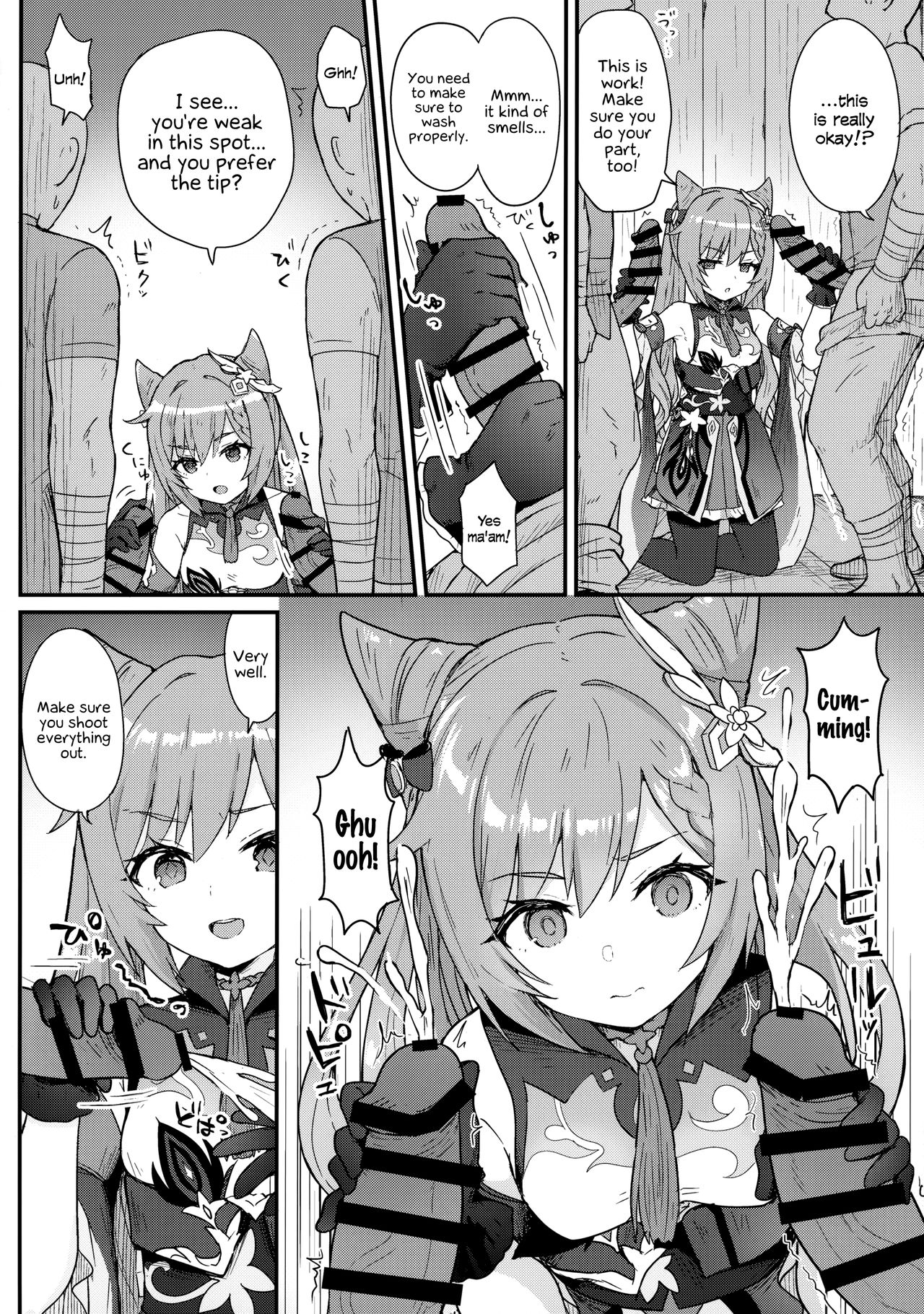 Keqing-chan ga Buka o Shigoki Makuru Hon | A Book In Which Keqing-chan Efficiently Works Her Subordinates page 5 full