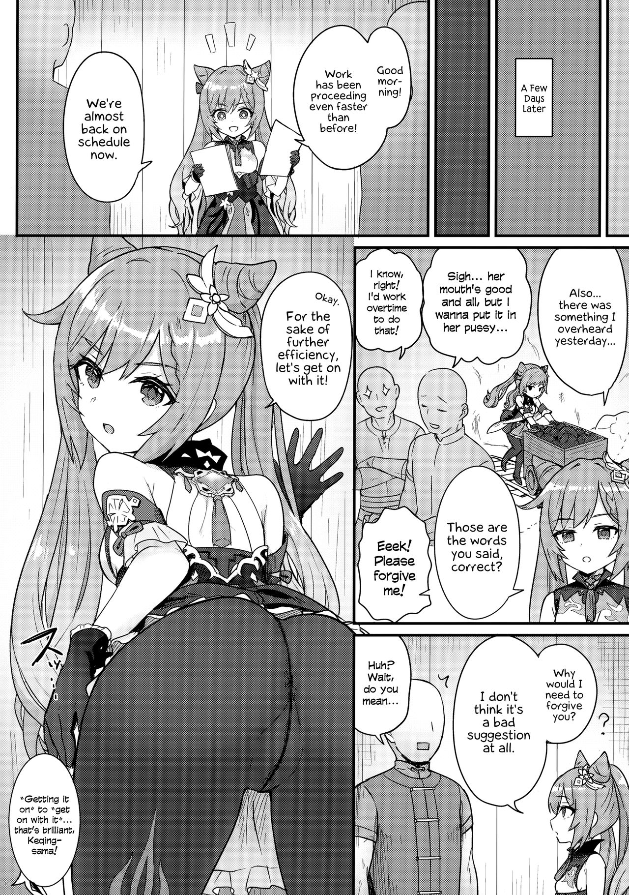 Keqing-chan ga Buka o Shigoki Makuru Hon | A Book In Which Keqing-chan Efficiently Works Her Subordinates page 9 full
