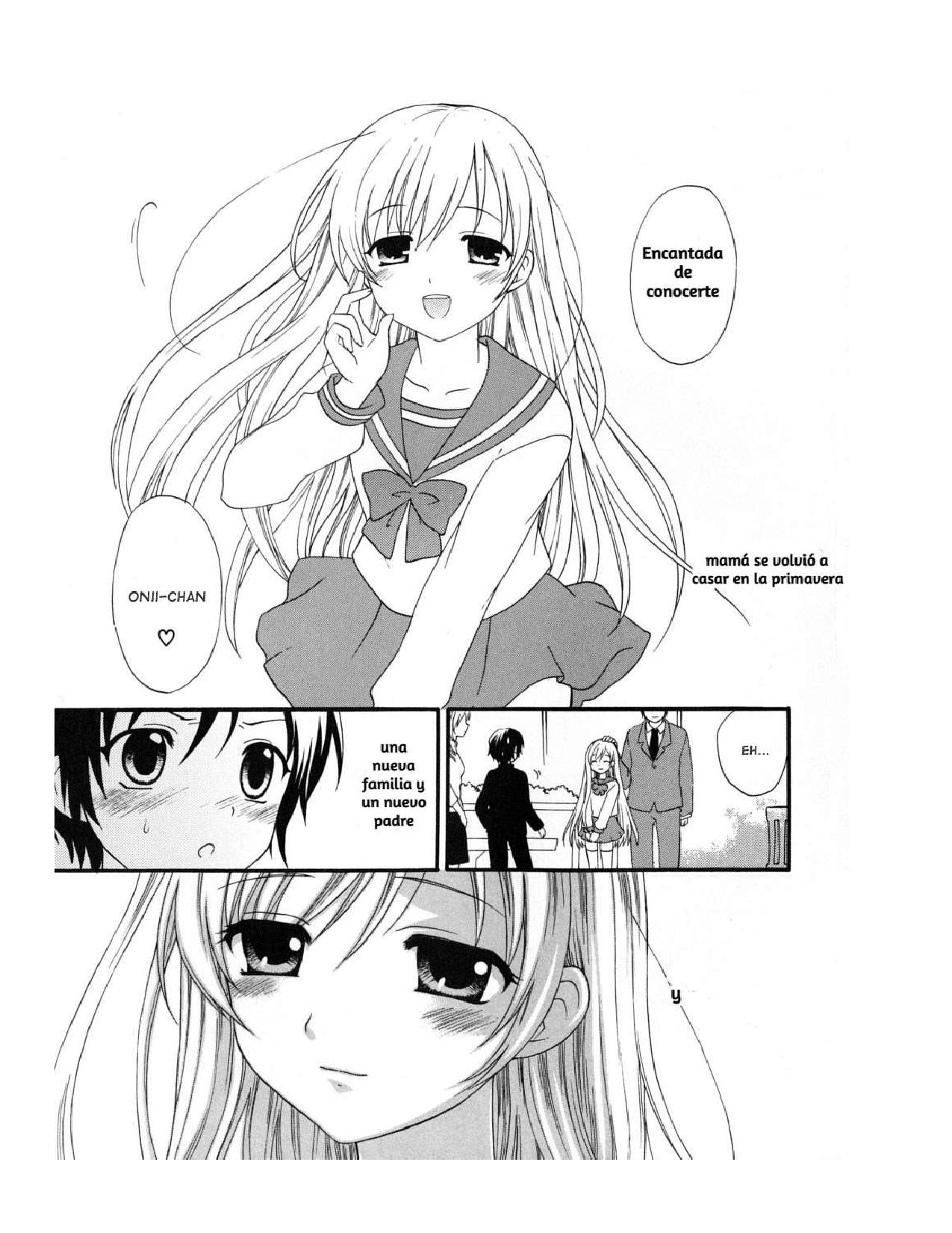Boku no Otouto | My Little Brother page 1 full