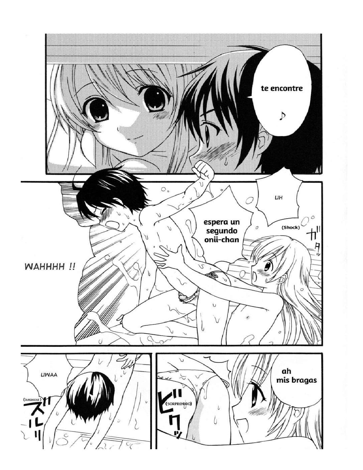 Boku no Otouto | My Little Brother page 7 full