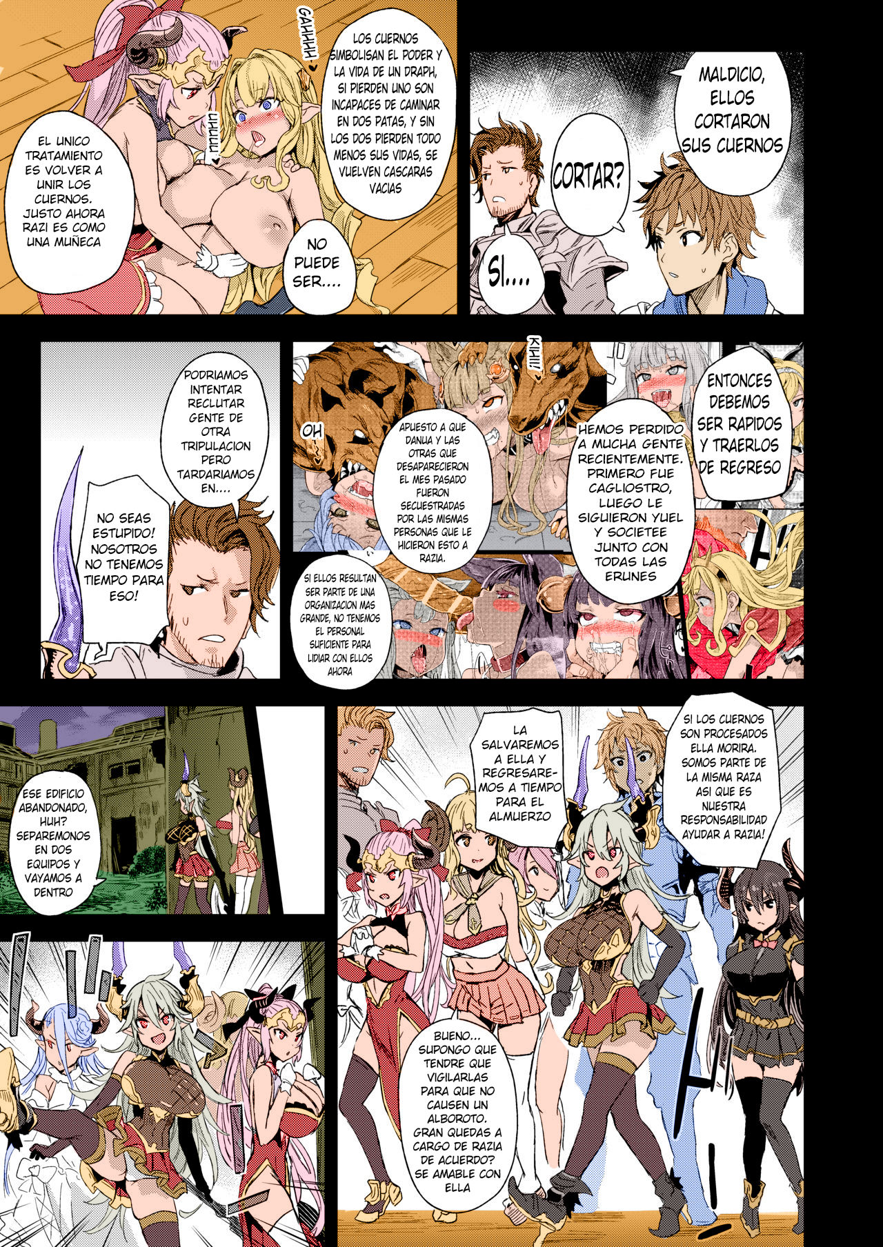 Victim Girls 25: How To Dehorn A Short Stack + FULL COLOR page 5 full