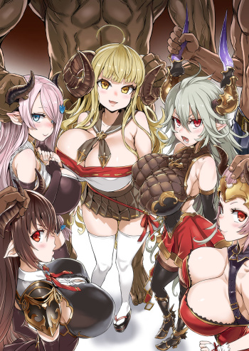 Victim Girls 25: How To Dehorn A Short Stack + FULL COLOR cover