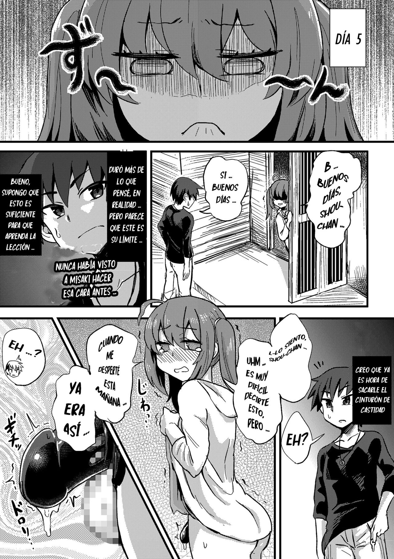 Chucchu shite Pyuppyu page 7 full