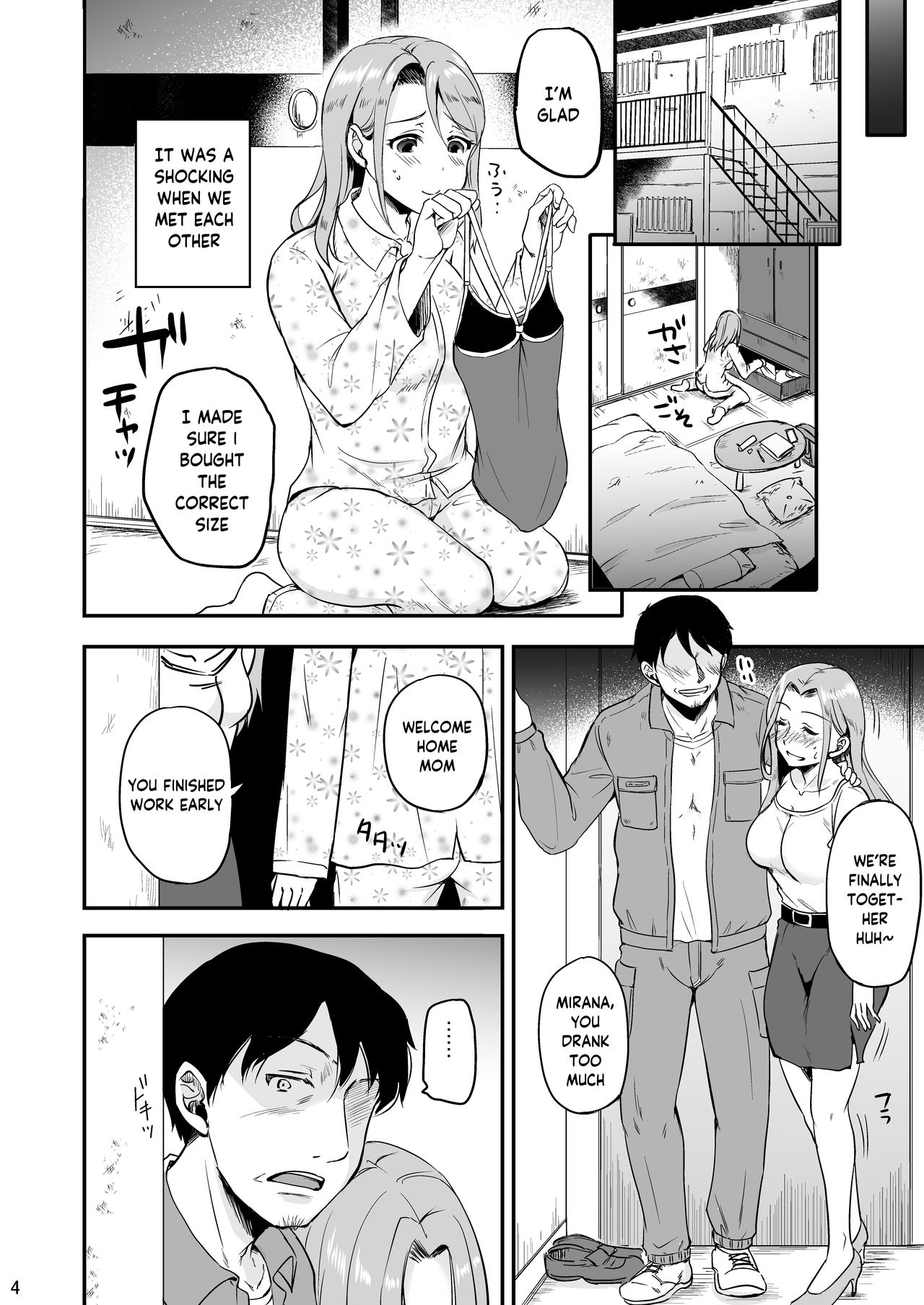 Russia-jin Half JK Shinjitsu Owaranu Gifu Rape page 3 full