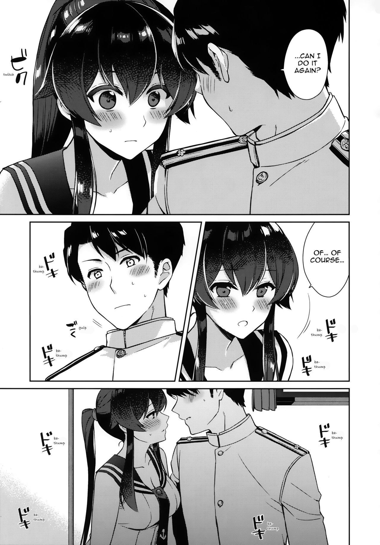 Yoru Yahagi 1.5 page 8 full