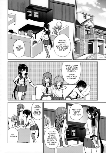 Yoru Yahagi 1.5 cover
