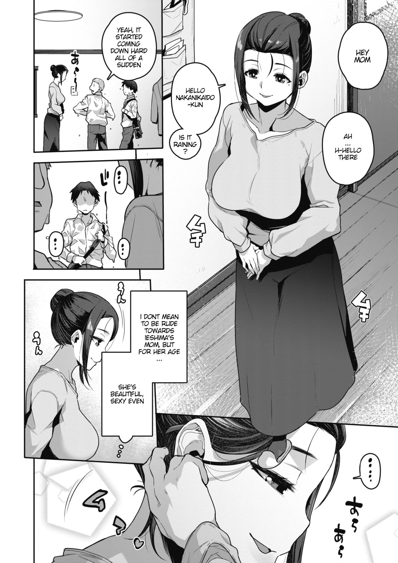 Yuujin no Okaa-san to... page 2 full