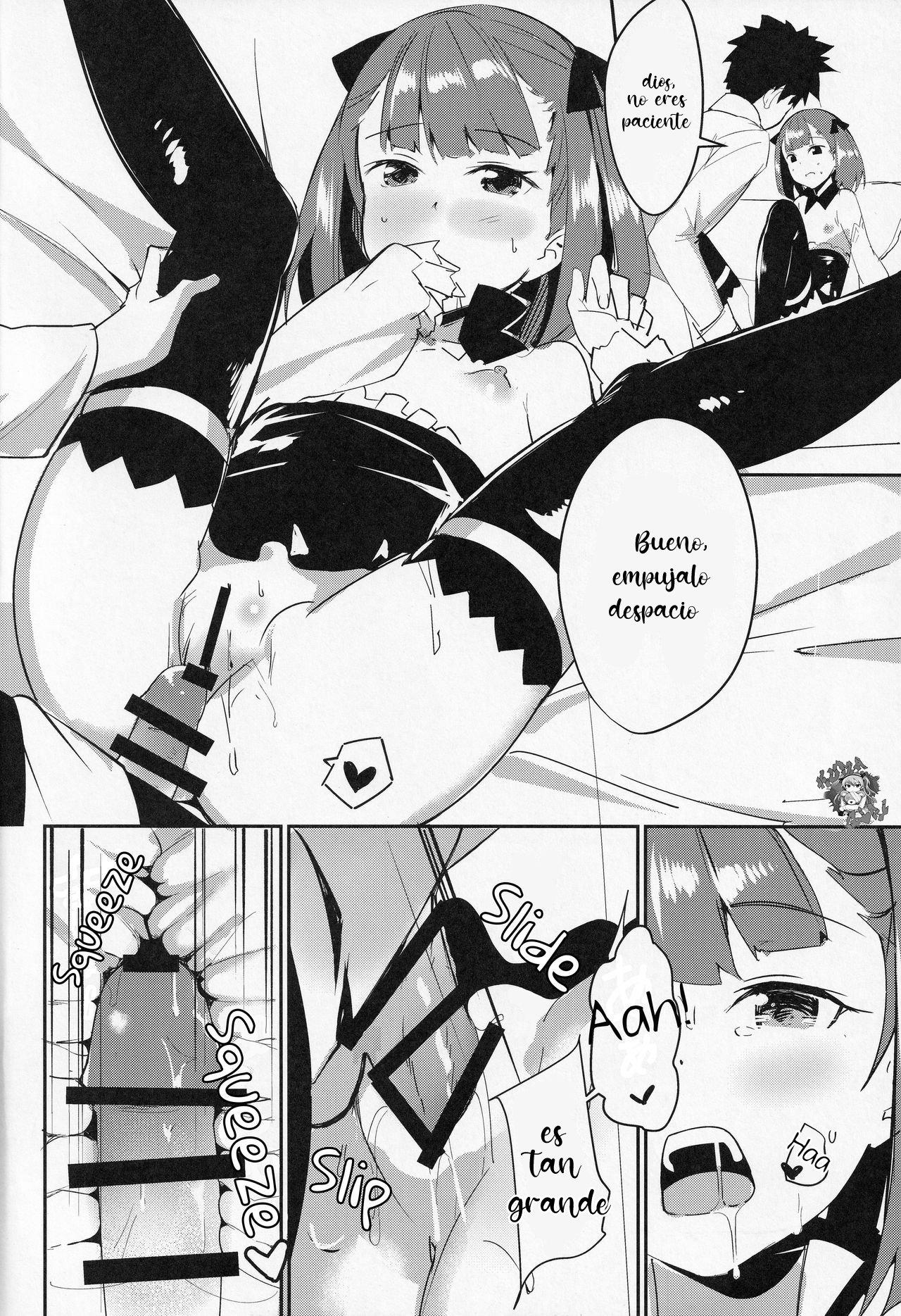 Helena Mama o Osoitai page 5 full