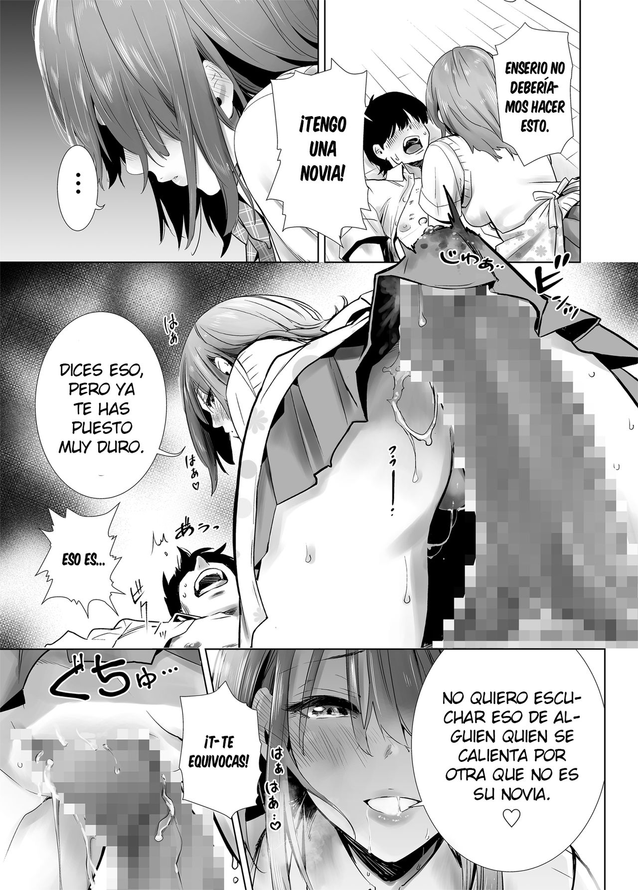 Hajimete Kanojo ga Dekita no ni... - I got a girlfriend but... | Me conseguí una novia pero... page 5 full