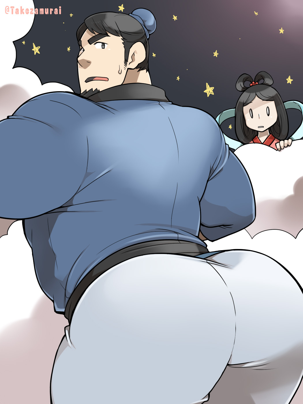  page 10 full
