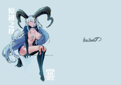 Gensho no Haha | MADRE PRIMIGENIA