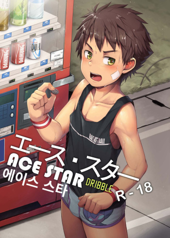 Ace Star Dribble cover