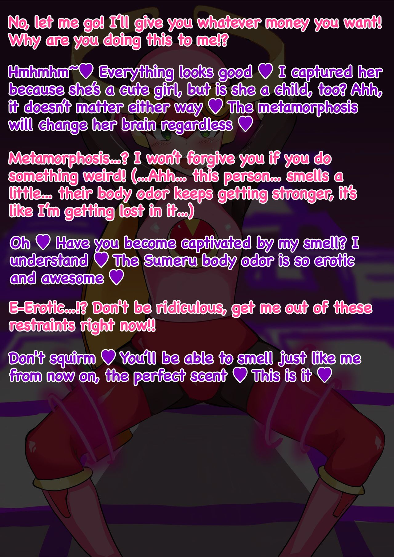 Komisshon Sumeru to Rōru page 3 full