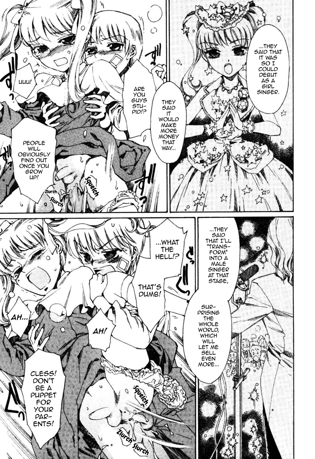 Tenshi no Utagoe - Angel's Singing Voice page 9 full