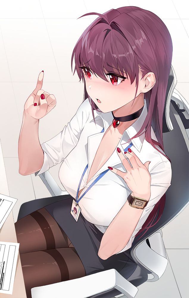 Yukkuri Yasunde mimashou ka page 9 full