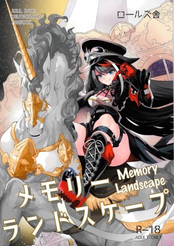 Memory Landscape cover