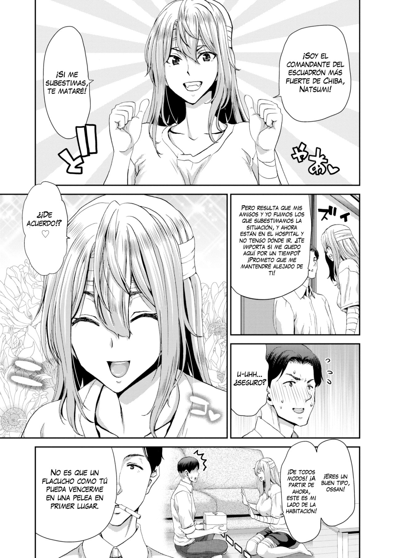 Crónicas de una esposa fugitiva page 3 full