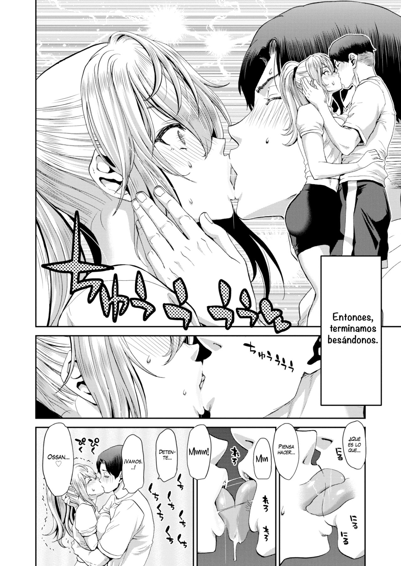 Crónicas de una esposa fugitiva page 6 full