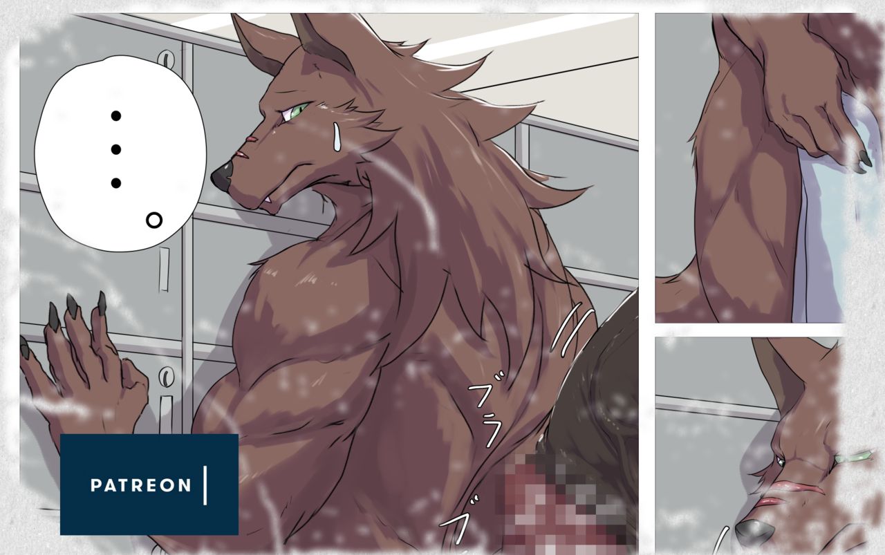 ZEX page 2 full