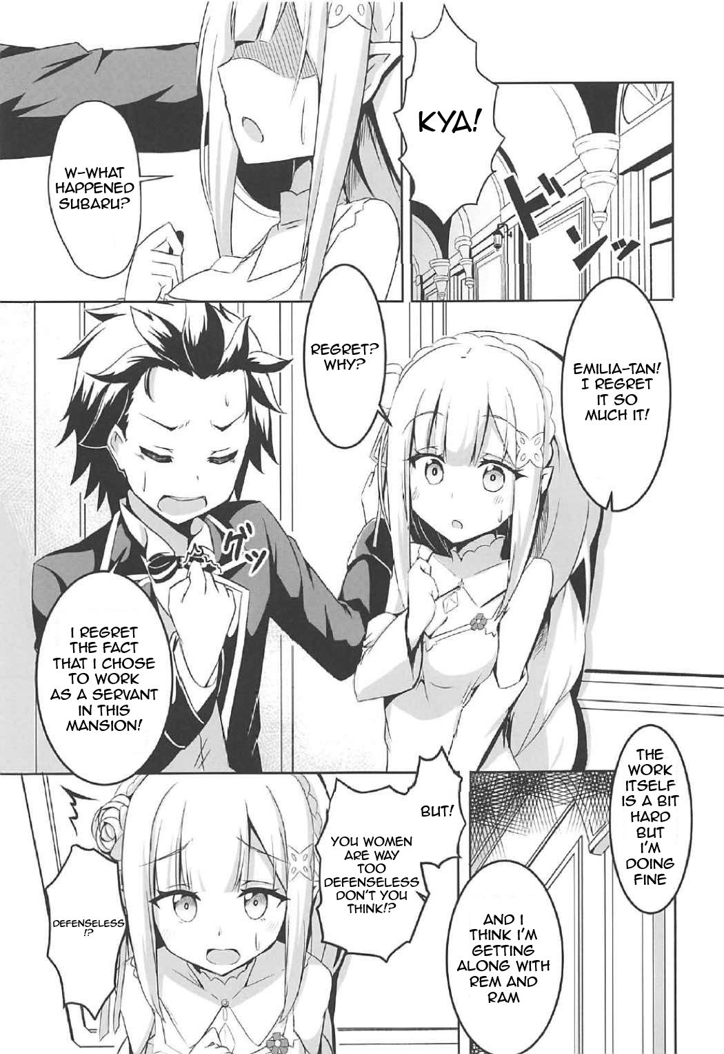 Uchi no Heroine Chouzetsu Choroin page 2 full