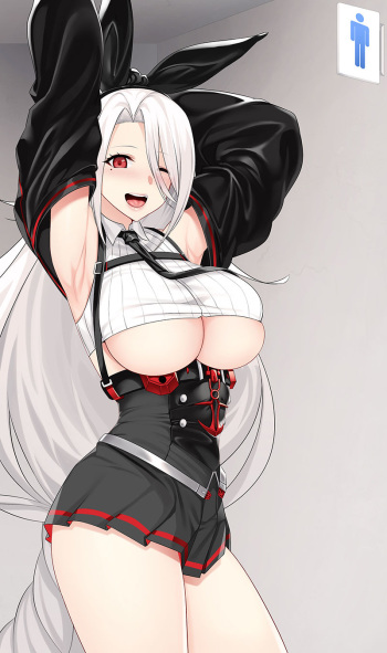 AzurLane Prinz Heinrich cover