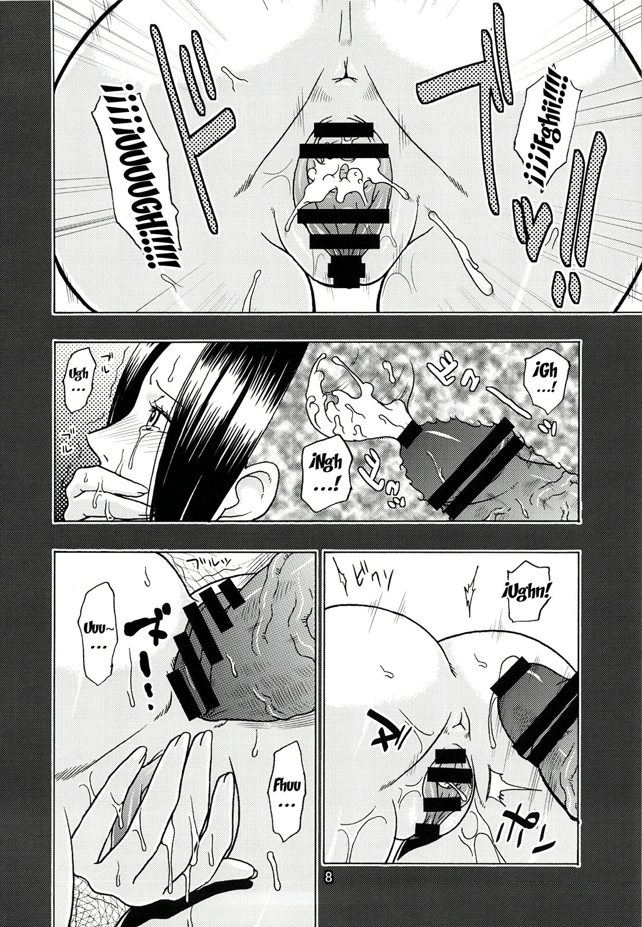 NARUHON + Reizoku Jotei _ NARUHON + Emperatriz Subordinada page 9 full