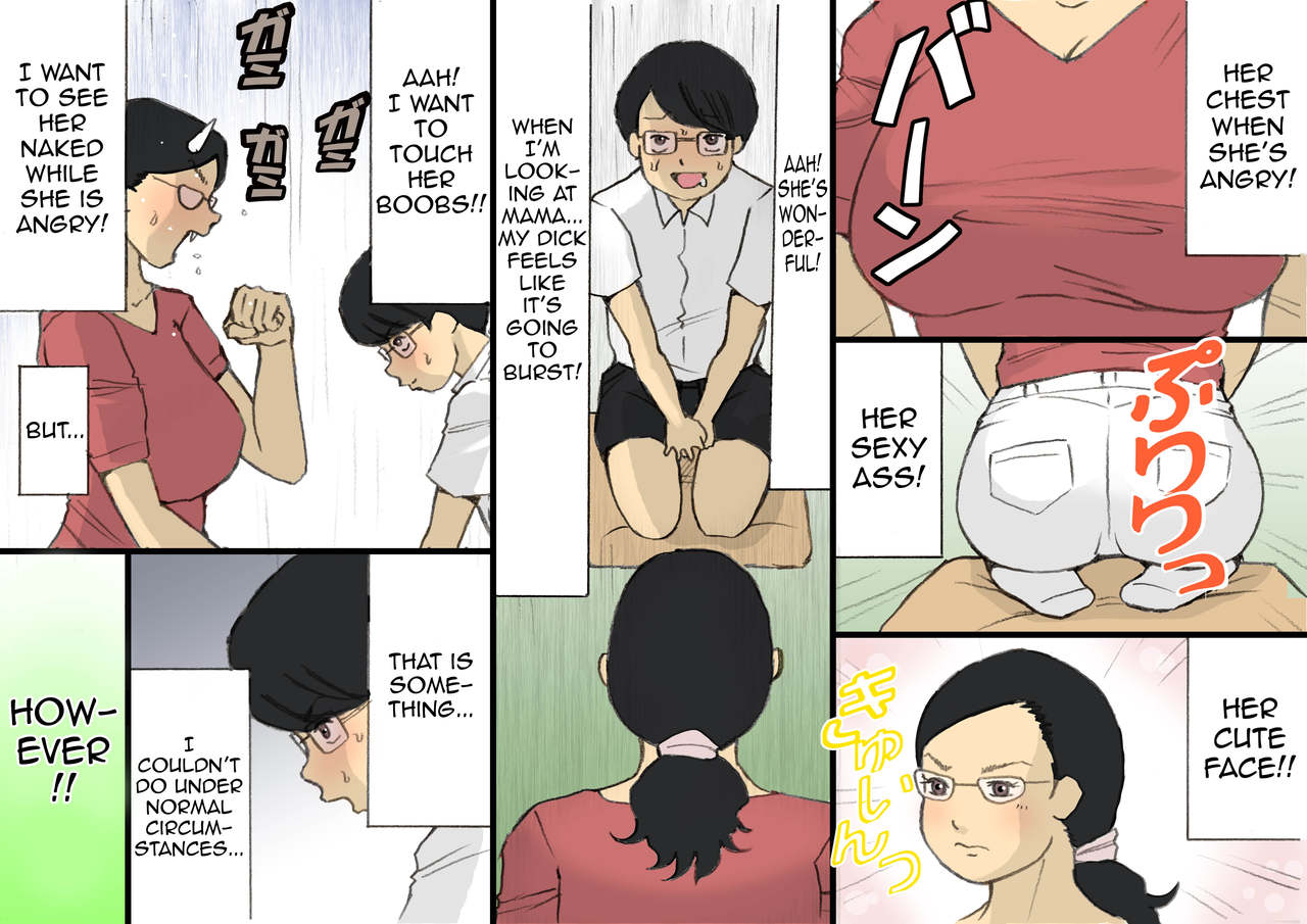 Mama ni Okorare Nagara Suru SEX page 2 full