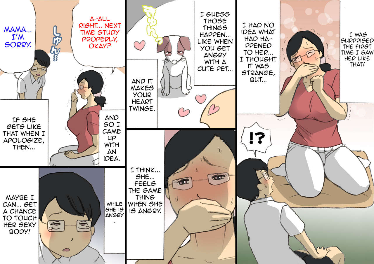 Mama ni Okorare Nagara Suru SEX page 4 full