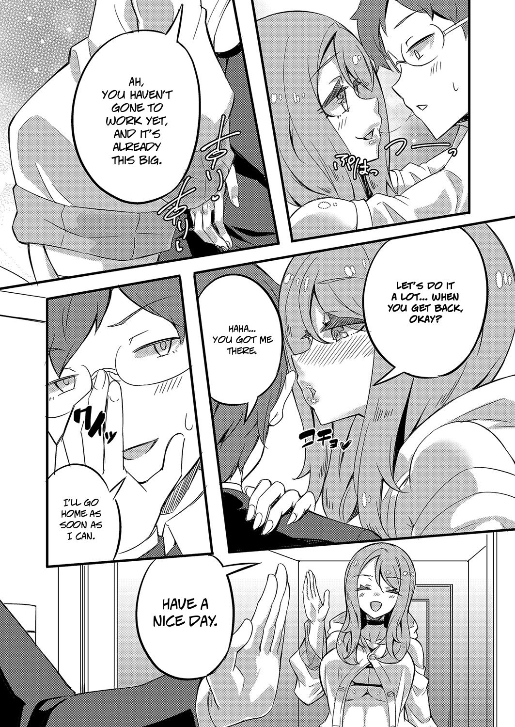 Ittokei Natural Slut Tsuma no Dosukebe Nichijou Routine | The Daily Lewd Routine of a Single-Minded Natural Slutty Wife page 2 full