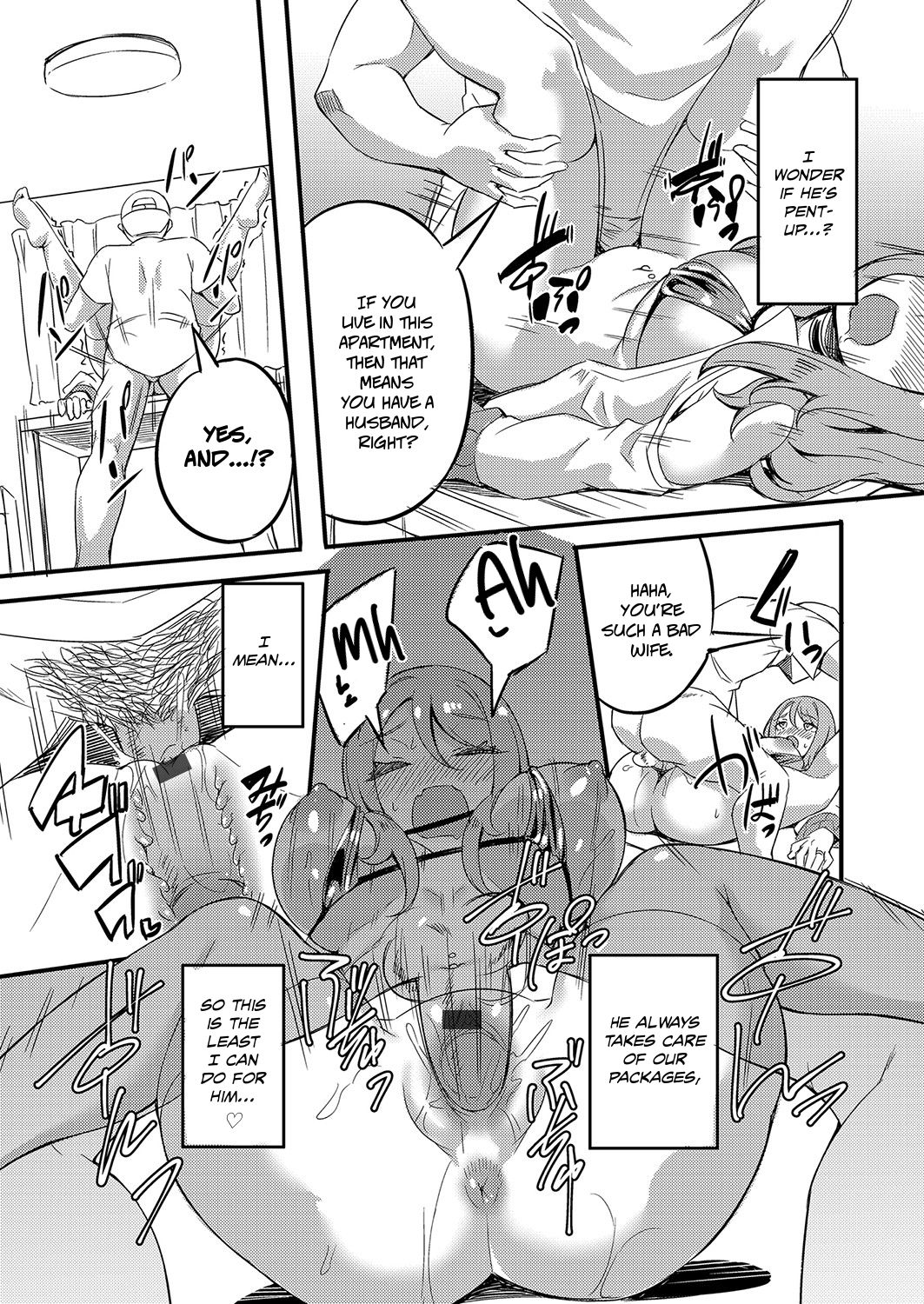 Ittokei Natural Slut Tsuma no Dosukebe Nichijou Routine | The Daily Lewd Routine of a Single-Minded Natural Slutty Wife page 9 full
