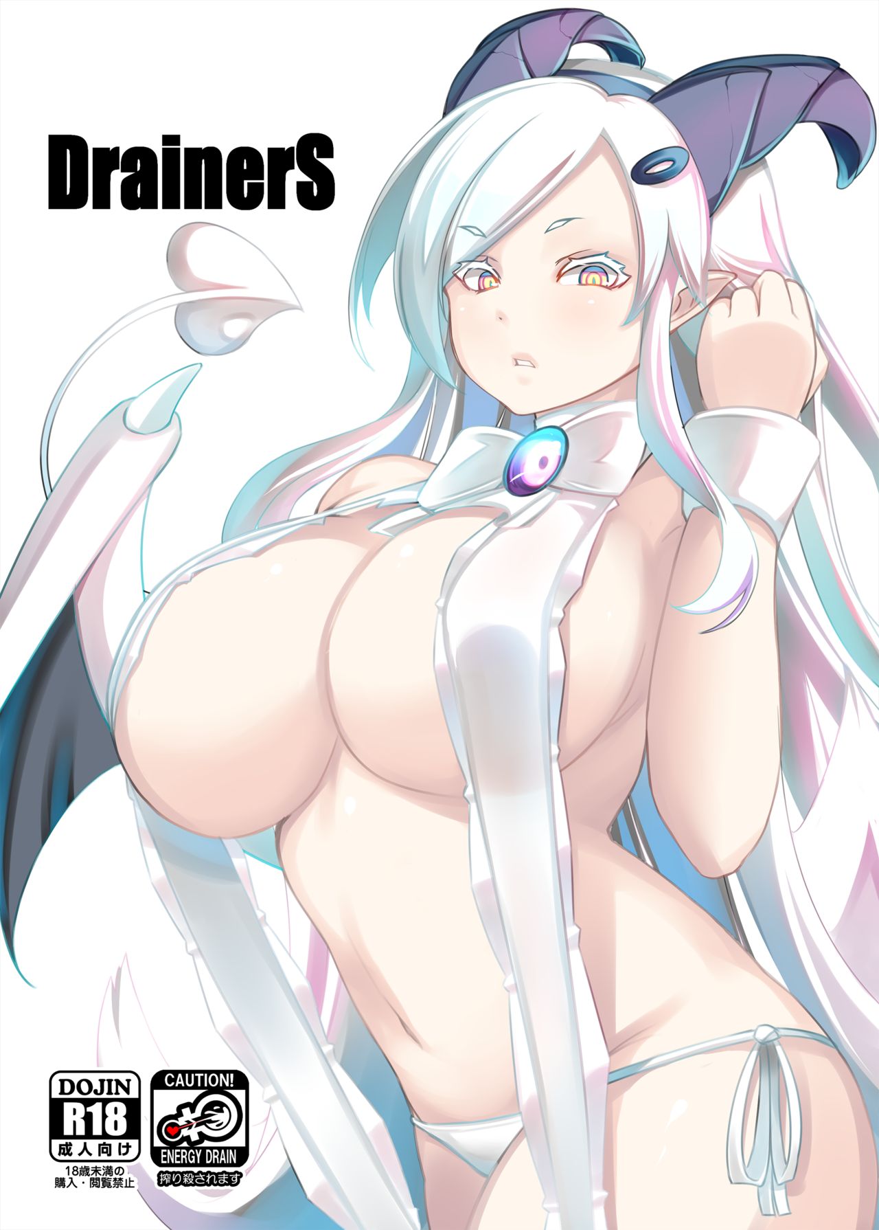 Drainers page 2 full