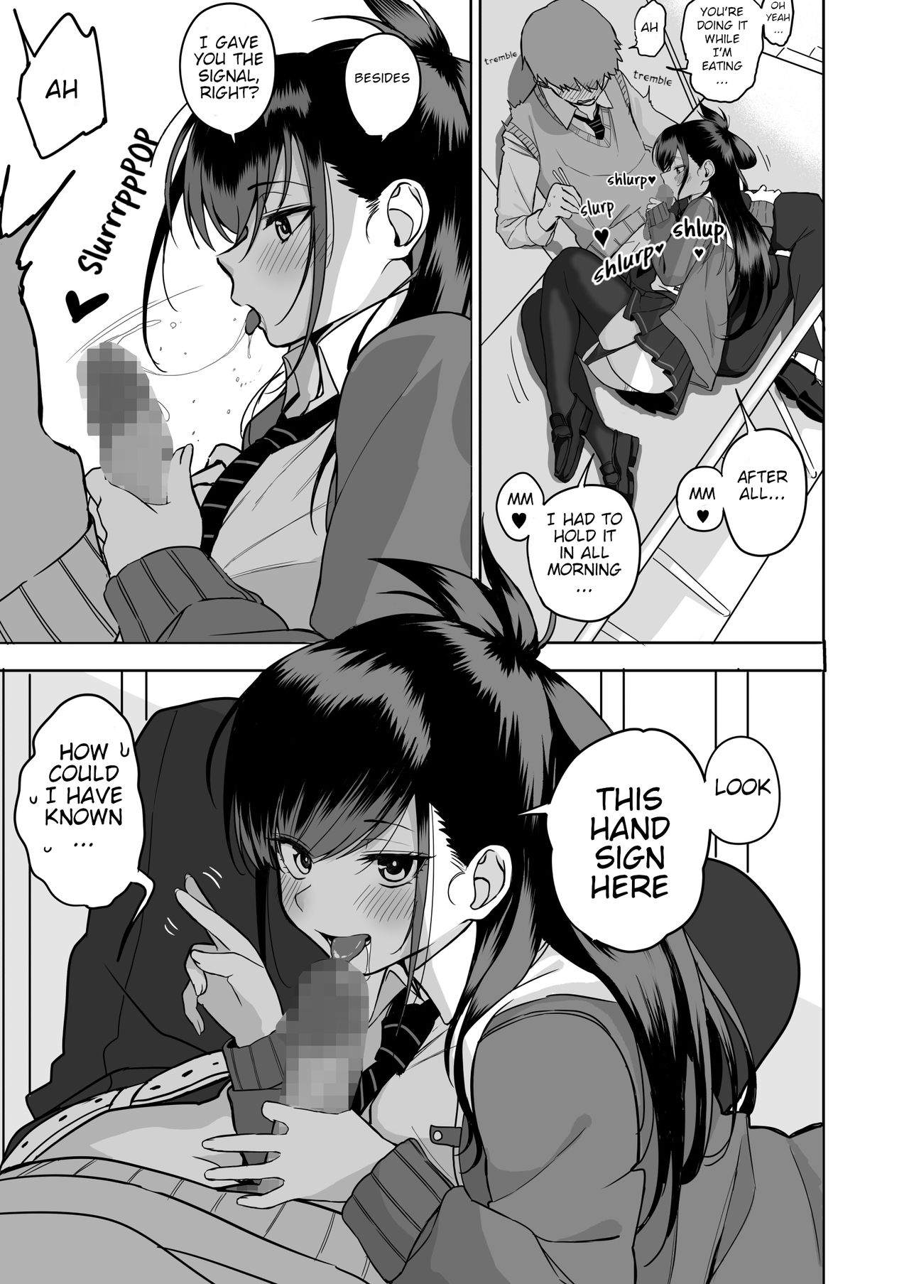 Itabasami na Wakachi Ai 2 page 5 full