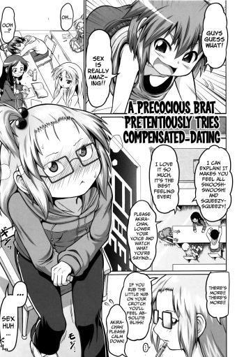 Masegaki ga Mie de Enkou o | A Precocious-Brat Pretentiously Tries Compensated-Dating cover