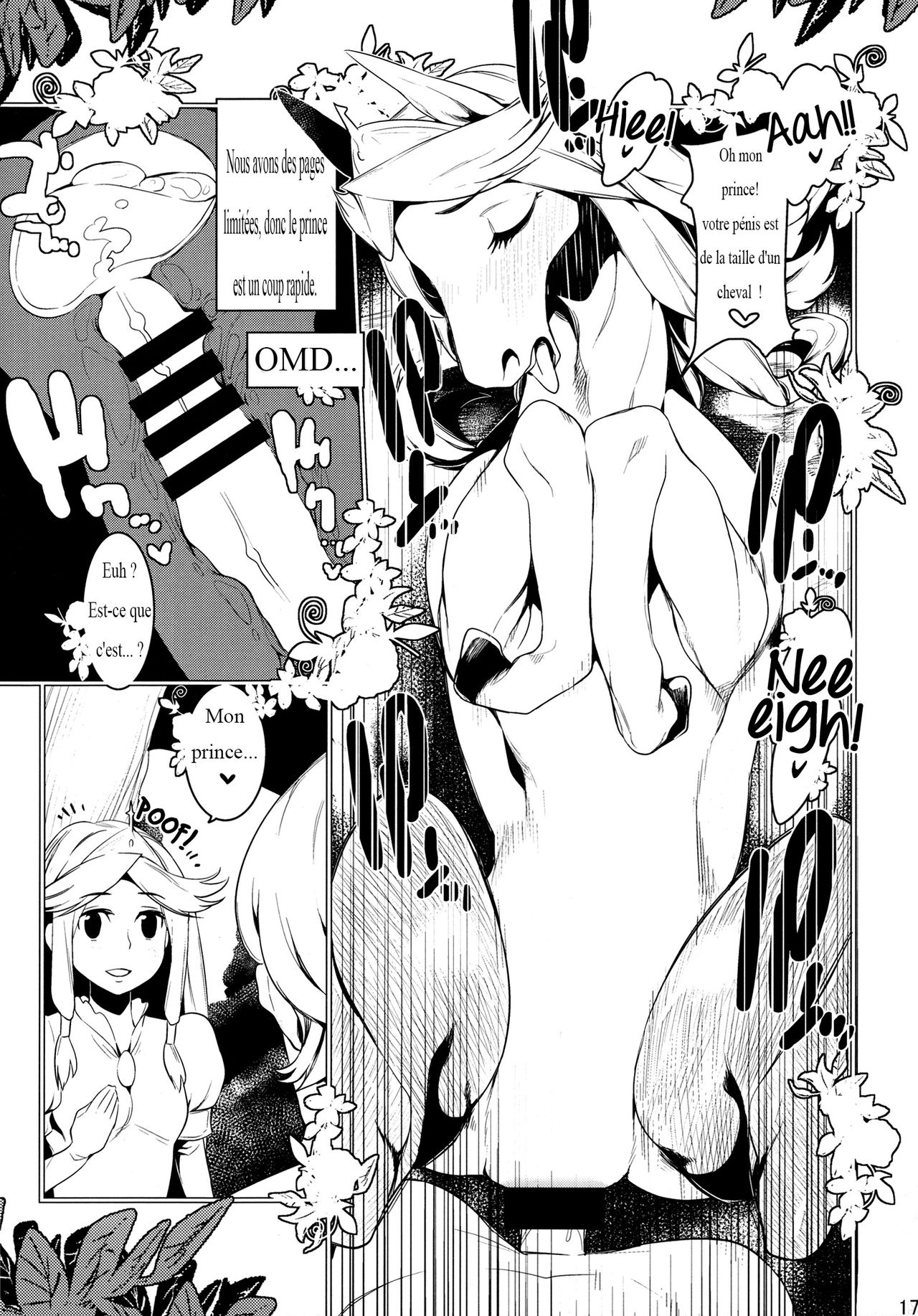 Hakuba ni Notta Ouji-sama page 3 full